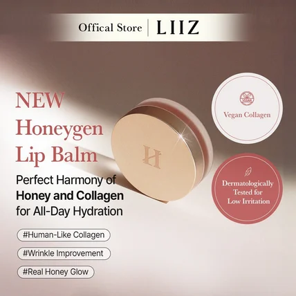 포트폴리오-LIIZ 뷰티 꿀라겐립밤 쇼피 상세페이지