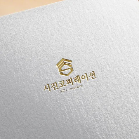 포트폴리오-로고 로고제작 로고디자인 CI BI