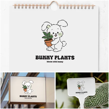 포트폴리오-식물가게 캐릭터 로고