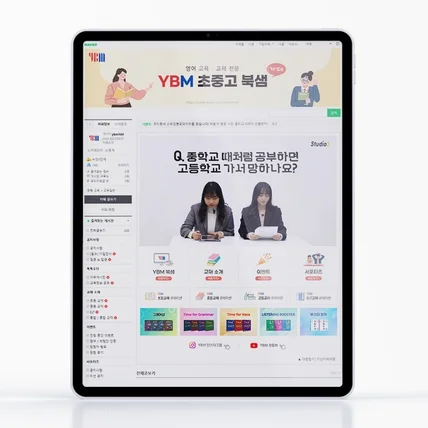 포트폴리오-카페디자인_학습