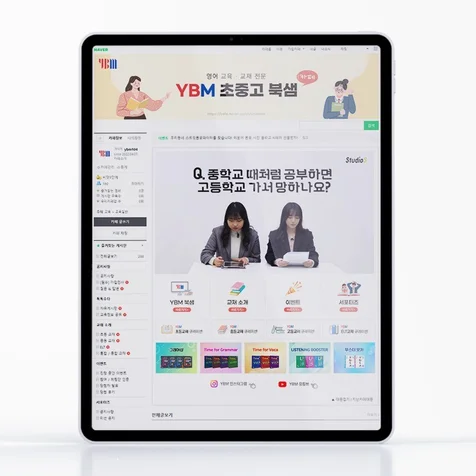 포트폴리오-카페디자인_학습