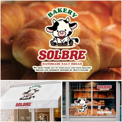 포트폴리오-캐릭터로고