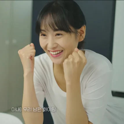 포트폴리오-[영상 제작 전체]슬립프렌드 코골이 양압기 브랜드 홍보 드라마 영상(2023년)