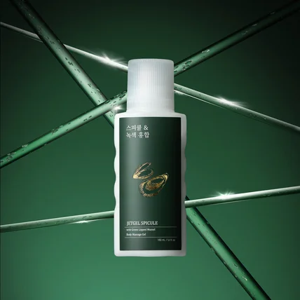 포트폴리오-기능성로션촬영