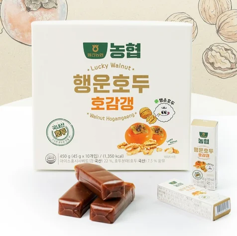 포트폴리오-간식 전통 과자 호두 양갱 식품 상세페이지 제작 촬영, 디자인, 기획