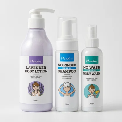 포트폴리오-문두스 샴푸, 린스, 로션 라벨 디자인