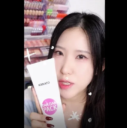 포트폴리오-[영상촬영 및 편집]2025년 카나토 단단팩 sns 홍보영상