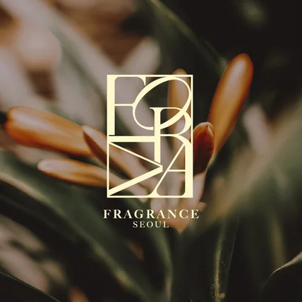 포트폴리오-향수 브랜드 로고 [Forma]