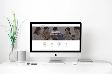 포트폴리오-교육 지원 사업 홈페이지