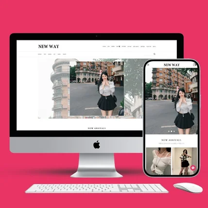 포트폴리오-여성의류 쇼핑몰 제작