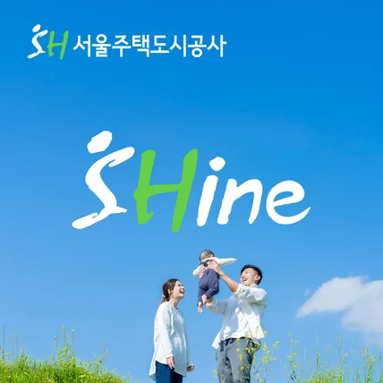 포트폴리오-공기업 공공기관 로고디자인 | 로고디자인, CI, BI