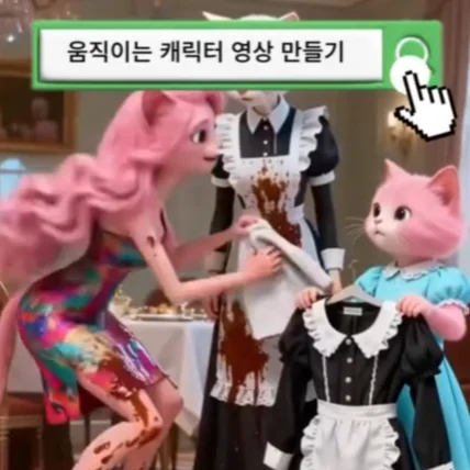 포트폴리오-영상제작정보영상