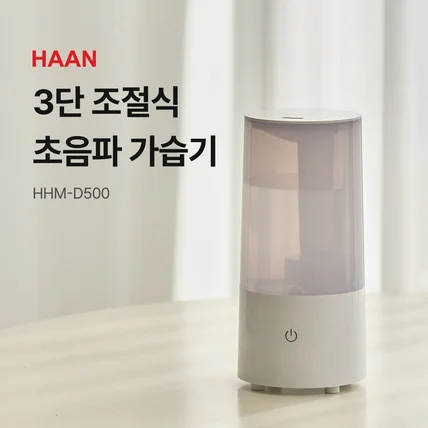 포트폴리오-가습기 상세페이지