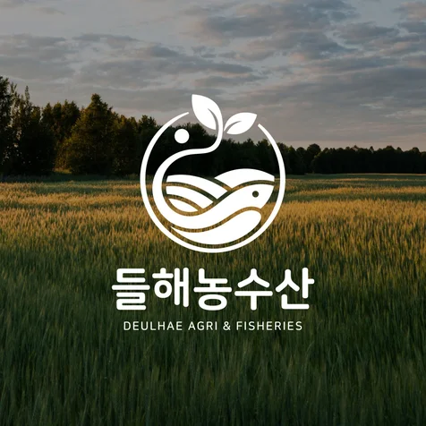 포트폴리오-농수산 로고 디자인