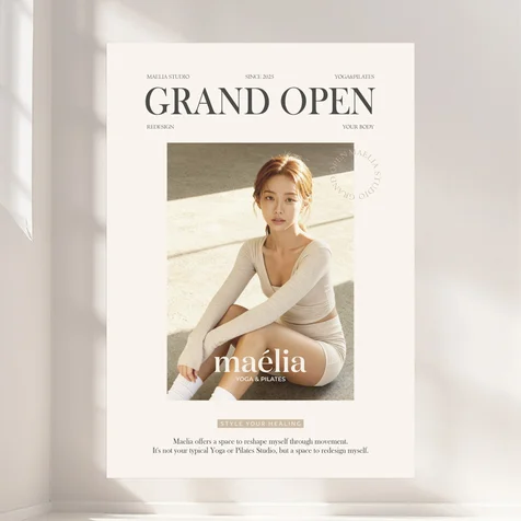 포트폴리오-Flyer • MAELIA