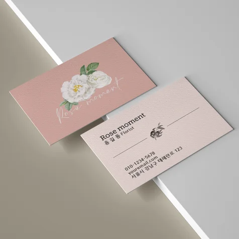 포트폴리오-명함 쿠폰 디자인 제작