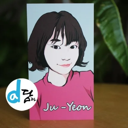 포트폴리오-BS헤어 주연 팝아트명함