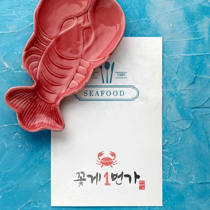 포트폴리오-식품 제조업 / 식품 공장 / 제조 업체  / 식품 기업 / 회사 로고 디자인 제작