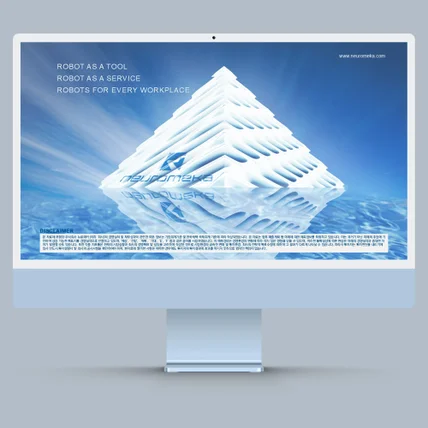 포트폴리오-PPT 디자인(IR 자료)