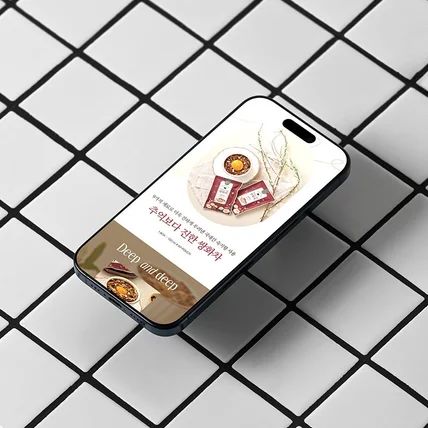 포트폴리오-식품 | 상세페이지