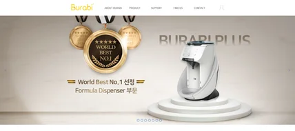 포트폴리오-브라비 코리아 반응형 웹사이트 제작