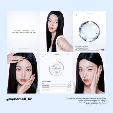 포트폴리오-sns 디자인