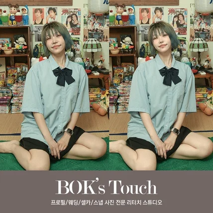 포트폴리오-[보정] 크몽 개인고객 스냅 보정 의뢰