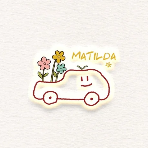 포트폴리오-(Matilda) 유아동 쇼핑몰로고