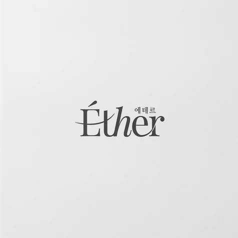 포트폴리오-키링 소품샵 편집샵 쥬얼리 브랜드 로고 제작 디자인