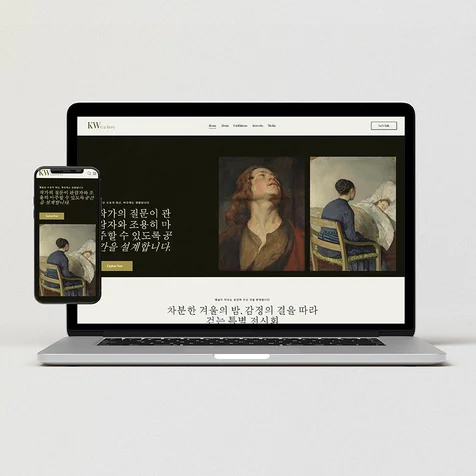 포트폴리오-갤러리, 디자인 스튜디오, 사진 스튜디오, 콘텐츠 제작사, 아파트분양 3D 모델하우스 등