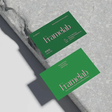 포트폴리오-[일반·기타] Framelab 명함디자인