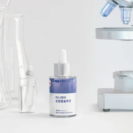 포트폴리오-[사진촬영보정] 손발톱 약 사진촬영하였습니다.