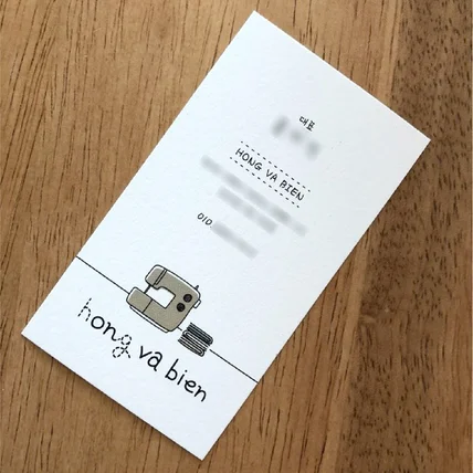 포트폴리오-아메카지 의류 브랜드 명함 디자인 및 인쇄(+맞춤 로고 제작)