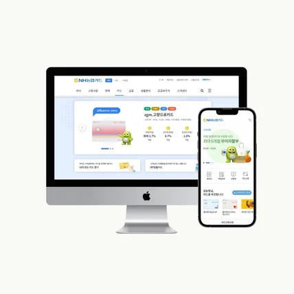 포트폴리오-NH농협카드