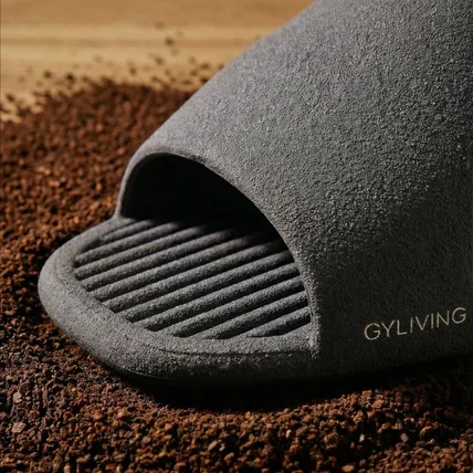 포트폴리오-GYLIVING