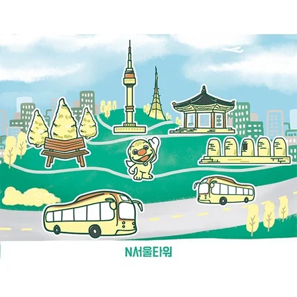 포트폴리오-남산 프로젝트 1