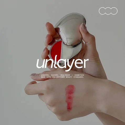 포트폴리오-화장품(메이크업,색조)상세페이지,상세페이지제작,상세페이지디자인,상세페이지기획,상세페이지