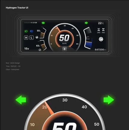 포트폴리오-Hydrogen Tractor UI