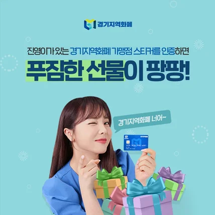 포트폴리오-전자제품 페이지