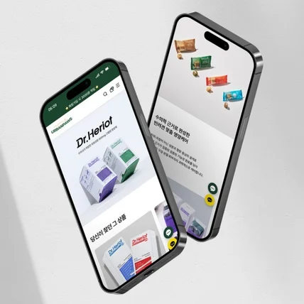 포트폴리오-반려동물 브랜드 어반포즈 쇼핑몰 제작