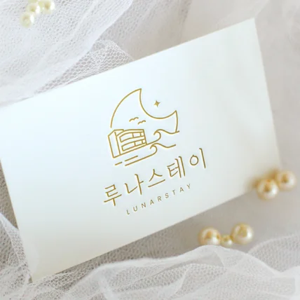 포트폴리오-숙박업 로고 디자인