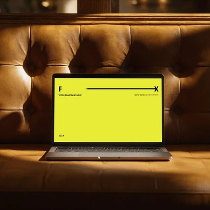 포트폴리오-글로벌 비건푸드 브랜드 ‘F사’ IR & 기업 소개서 PPT 디자인
