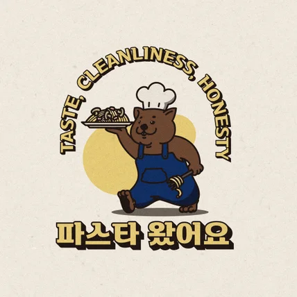 포트폴리오-부천 파스타 맛집 '파스타 왔어요' 로고