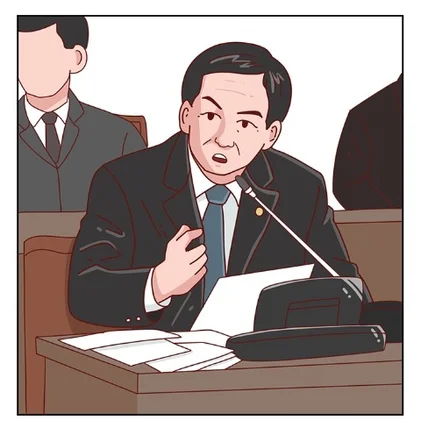 포트폴리오-국회의원 소개만화