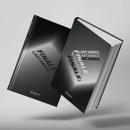 포트폴리오-영어 교재 표지 디자인