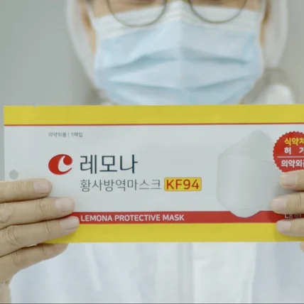 포트폴리오-경남제약 헬스케어 레모나 마스크 제작 과정  K 홈쇼핑 인서트 영상 제작