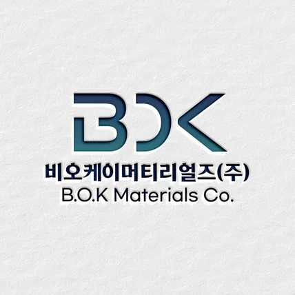 포트폴리오-2차전지 원료 트레이딩 업체 로고 디자인