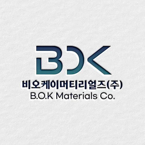 포트폴리오-2차전지 원료 트레이딩 업체 로고 디자인
