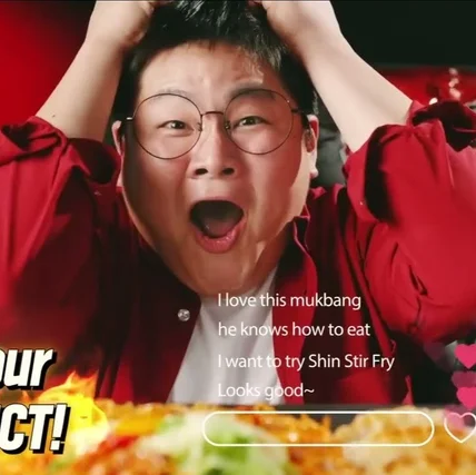 포트폴리오-농심 신라면 볶음면 Shin Stir Fry 영어녹음 먹방 Ver