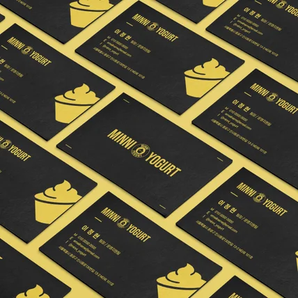 포트폴리오-트렌디한 무드의 카페 명함 디자인